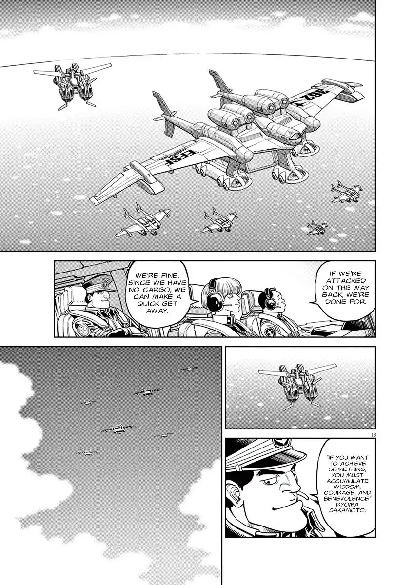 Kidou Senshi Gundam Thunderbolt Chapter 47 12